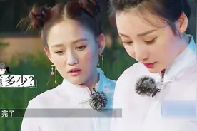 勇敢的世界：看起来这么瘦弱的女明星，一称体重都暴露了视频封面