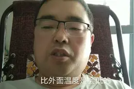 夏天酷暑难耐，勇哥网购水冷空调风扇，分享真实使用效果