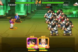 通过很方便v吃vVB视频封面