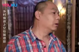 女子为应酬无奈陪唱，歌词触动人心，男子心疼却无力帮忙视频封面