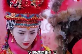 大婚之日，新郎掀开新娘的盖头，瞬间惊艳了，真的好美视频封面