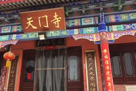 今天特意来看看出家师傅，有几年都没见过和媳妇一起看看供养师傅