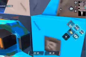 重装上阵，最帅第一视角机甲O_o视频封面