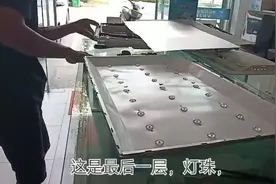 显示器有哪些零件组成？2分半带大家看下显示器的拆装，