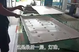 显示器有哪些零件组成？2分半带大家看下显示器的拆装，