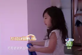 肌肉男刘耕宏为女儿变身美人鱼,画面太美不敢看视频封面