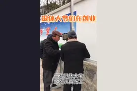 华美艾普墙体彩绘机视频封面