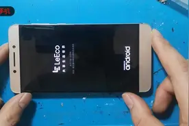 乐视手机开机界面无限重启，应该是系统问题，猴哥教大家如何刷机