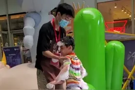 上海 南丰城泡泡浴 摸爬滚打，大人孩子玩的嗨，都站不直身 哈哈视频封面