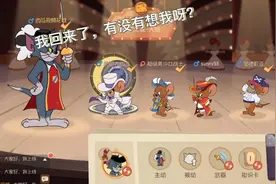 好久不见呀，想我了吗？？？