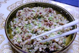 大白菜猪肉馅饺子来咯，放冰箱当早餐，好吃又方便！