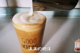 速溶咖啡也能做卡布奇诺 满满的奶沫 香港回来Online上课的日常