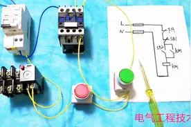 电工基础：接触器自锁控制电路，接线图+实物演示，一次就教会你视频封面