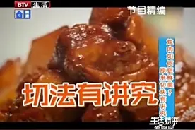 炖肉如何更鲜美，原来切块有讲究，简单解馋的红烧肉马上就出锅