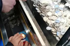 坑，坑，坑，推下来1000币，竟然不能换现金！视频封面