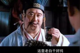 幽默搞怪无厘头，诸葛亮口头禅：略懂！略懂！与周瑜现场K歌！哈视频封面