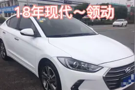 领动和朗动大家又会选择哪一款？大家发表下自己的看法视频封面