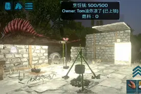 方舟手游，安装发电机和电缆线我也用上现代化冰箱和电灯了