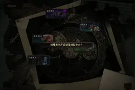 DF·Quest(单机DNF)视频封面