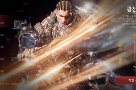 A3:still alive 韩国网石新作 mmorpg吃鸡游戏视频封面