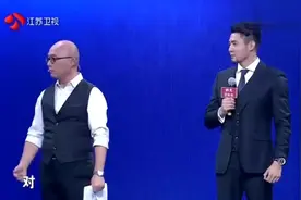 女嘉宾问两遍：你不介意我身材火辣吗？孟非说的话让大家笑出声！视频封面