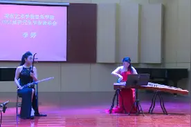 李婷二胡演奏《红楼梦主题随想曲》，好听视频封面