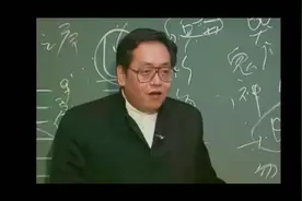 非常精彩绝伦的《易经》地天泰卦解读，相信我不要错过每一分钟视频封面