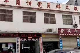 马上出去上班了，1分钟了解通行证办理流程视频封面