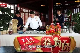 南瓜豆腐是绝配！健脾补肾、强筋壮骨，配一菜功效翻倍视频封面