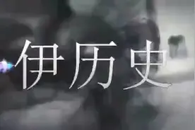 抗战时他瞒着母亲参军，71年后归来寻母，母亲106岁还在村口视频封面