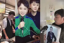 这位大叔模仿群星唱《沙漠骆驼》，一开嗓我惊呆了，太厉害了！