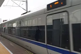 惠州南去深圳北20块钱20分钟就到了！视频封面