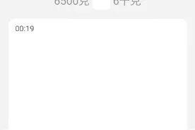 作业帮口算，Bug🌚视频封面
