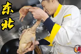 怎样炖大鹅能激发出原有的香味，是先放盐还后放盐，能锁住肉口感视频封面