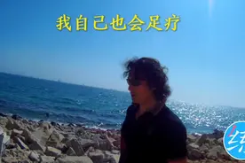 中国传统技能之足疗按脚的好处和不足，各种穴位静脉回流曲张有关