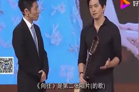 北大撒贝宁与清华李健狭路相逢，高手过招好比神仙打架视频封面