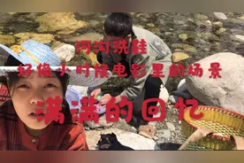 模范男友 | 男朋友第一次来家里，做这做那毫无怨言，堪称完美