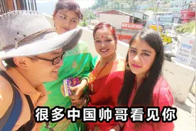 印度男多女少，为何姑娘没钱嫁不掉？中国男人能娶吗？#南亚战队#视频封面
