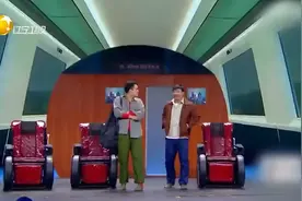 列车员口误说列车要起飞，这列车员是喝了，天上一嘴地下一腿