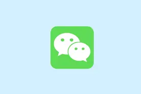 朋友圈可显示访客记录？原来是这样的视频封面