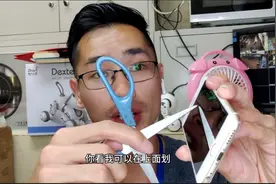 手机到底要不要贴膜？坚持要手感不贴膜的，你们后悔还是觉得完美视频封面