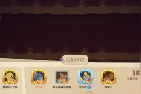 上次的有点不好，这次又发一个。视频封面