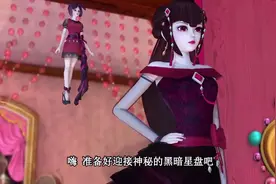奇幻：齐娜和菲灵黑化了，齐娜关闭自己的内心，要准备战争吗？