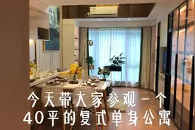 6⃣️万元想在南宁拥有自己的家？这也许是你最好的选择！视频封面