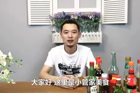 大厨在家做菜都用什么调料？阿森为你揭秘：光是瓶装酱汁就16种视频封面