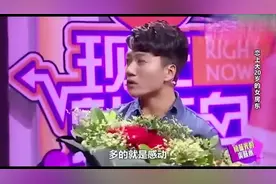 小鲜肉迷恋上40岁女房东，房东一出场，确实漂亮，真的门当户对？视频封面
