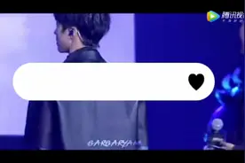 王俊凯18岁生日