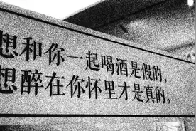 年过八十岁的情侣告诉你:陪伴才是最长情的告白！视频封面