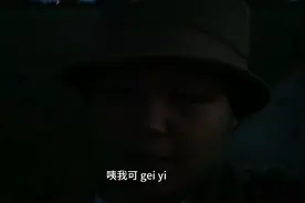 每日登高，河南话听力大考试。看你能答对几题。视频封面