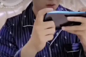 装睡的最高境界视频封面
